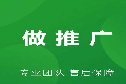 深度解析SEM推广优化的五大经典案例